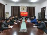 懷遠(yuǎn)一中召開2020年度民主生活會(huì)暨中央巡視整改專題民主生活會(huì)