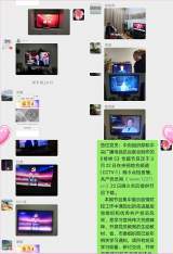 庐阳高中：学习榜样精神，汲取奋进力量