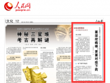 整治校外培训乱象：要深挖病根，更要对症下药