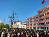 春风十里不如学雷锋的你 —— 叶集明强学校开展学雷锋“五个一”系列主题教育活动