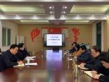 庐江三中党委2020年度民主生活会顺利召开