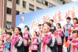 合肥高新创新实验小学:党史学习融入学校五润综合实践课程