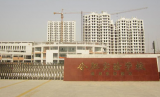 義務(wù)教育有機(jī)會7年畢業(yè)！合肥一學(xué)校醞釀學(xué)分制改革