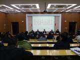 潜山市黄铺中学： 读书会推进党史学习 结对子关爱困难群体