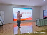 學(xué)黨史 強(qiáng)信念 跟黨走——讓紅色基因、革命薪火代代傳承
