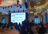 觀摩研討明方向  齊心協(xié)力贏中考