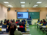 “以课促研，合作探究” ——“建平好课堂”两校科学交流活动