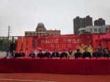 挑戰(zhàn)極限  為夢而戰(zhàn) —— 廬江三中召開2021屆合肥二模頒獎(jiǎng)大會(huì)暨高考勵(lì)志報(bào)告會(huì)
