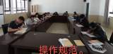 合肥一六八新桥学校举行新课程标准学习活动