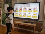 合肥市荣城幼儿园教育集团菱湖分园：开展”安全饮食，健康成长”食品安全教育活动