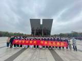 学习百年党史   传承红色基因 —— 合肥经开实验学校开展清明祭英烈活动