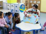 合肥市双岗幼儿园教育集团团支部：“五四”青年节系列活动——我为青年做表率