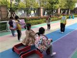合肥市双岗幼儿园教育集团悦城分园：健康成长 安全“童”行
