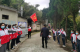 文明祭祀 平安清明 从我做起  ——绩溪县实验小学“红领巾”开展志愿服务宣传活动