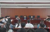 芜湖市委宣讲团来芜湖职业技术学院召开党史学习教育学生交流座谈会