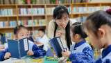 合肥市建平实验小学南艳分校举行花样古诗诵读活动