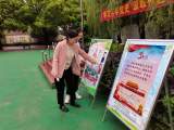 合肥市胜利路小学组织团员开展活动 ——校园文化与语言文字检查