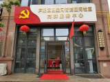 新安晚报小记者走进四河社区  开展红色之旅党史学习实践活动
