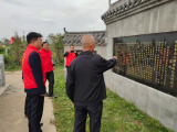 宿松縣九成學(xué)校舉行“學(xué)黨史、祭英烈”紅色教育活動