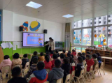 合肥市新桥幼儿园新桥家园分园开展交通安全主题系列教育活动