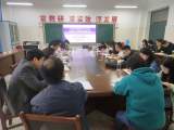 刘亮荣名师工作室送教经开实验自贸区学校