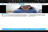 合肥五一小学：家校联动，共同打造孩子的健全人格