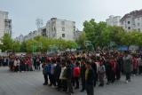 合肥市杏林小学：学好党史跟党走 红色基因代代传