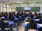 精彩导思、活力引学  ----育新数学组推课教研活动 