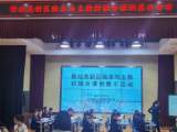智“繪”課堂，繪出英語教學(xué)新篇 ——方橋小學(xué)承辦新站高新區(qū)繪本與主教材融合課例展示活動