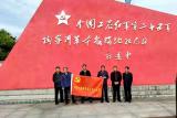 追尋紅色足跡 汲取前行力量——岳西縣河圖教育黨總支第三支部開展黨史學習教育現(xiàn)場教學活動