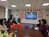 艰难方显勇毅，磨砺始得玉成 —— 瑶海实验小学召开支委理论学习研讨会