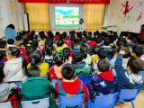 岳西县冶溪中心幼儿园开展幼儿心理健康教育