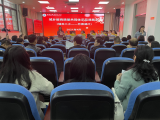 城乡教育共同体  同课同台展风采 ——舒城县城关二小携手万佛湖教研片开展示范课展示活动