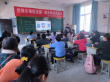 党旗引领促发展 城乡联动共成长 潜山市开发区中心学校与潜山市彭河学校开展校际交流活动