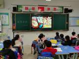 合肥市兴海苑小学扎实开展全民国家安全  教育日系列宣传活动