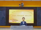 叶集二小举行“学党史 讲红色故事 做红色少年”讲故事比赛
