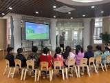 展教师风采 促专业成长——合肥市荣城幼儿园教育集团开展教师艺术领域岗位大练兵活动