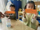 弘扬爱国精神 珍惜幸福生活----合肥荣幼教育集团丽水分园开展快乐大放送活动