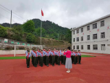 绩溪县板桥学校广泛开展“青少年学四史”活动