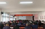 專家千里傳經(jīng)送寶 慧德力促課改教研 —— 安慶慧德高中攜手山東教育研究院開展新課改