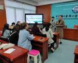 合肥市六安路小学荣城花园分校语文组开展命题策略讲座