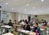 弘扬党史文化  尽展赛课风采  党建+教研——上好一节思政课