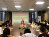 合肥市宿州路幼兒園教育集團森林城分園開展黨史學習活動