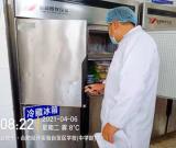 合肥经开实验自贸区学校膳食委员会对食堂开展本学期第一次检查