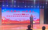 界首市慶祝建黨100周年音樂教師專業(yè)技能才藝展演在界首中學(xué)舉行