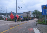 党的光辉照我心——清明祭扫实践教育活动