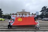 追寻庐州记忆 重拾红色荣光——合肥荣幼教育集团团支部开展“五四”青年节主题活动