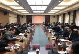 安徽理工大学开展“矿井灾变通风智能决策与应急控制关键技术研究”项目研讨