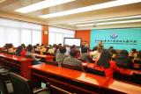 培训命题能力  提高教师素养  —— 合肥市六安路小学荣城花园分校开展教师命题能力培训