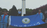 宿松县隘口中心小学：学党史新中国史  做新时代好少年